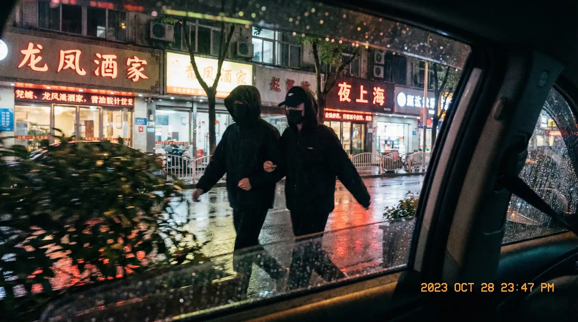 女神视频-真人秀女神直播|免费直播间入口 - 顶流明星深夜密会现场抓拍照片